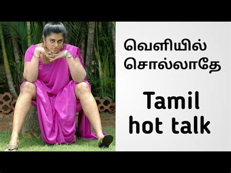 fucking tamil|Tamil wife hot fucking and hot romantic talking Tamil clear audio